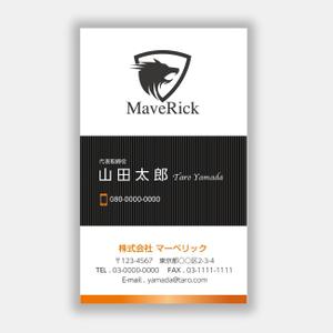 mizuno5218 (mizuno5218)さんの株式会社　マーベリックの名刺デザインへの提案