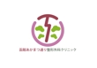 hakodateakamatsu_logo_a.jpg