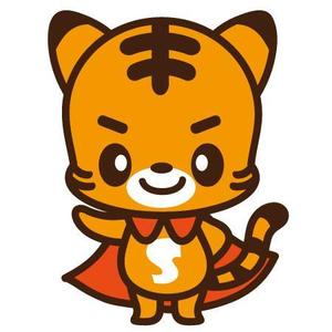 CHIHUAHUA BASE (tae1182)さんのトラのキャラクターデザインへの提案