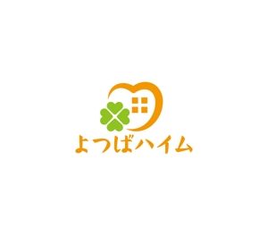 horieyutaka1 (horieyutaka1)さんの知的障害者グループホーム「よつばハイム」のロゴへの提案