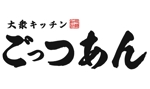 ぽんぽん (haruka322)さんの飲食店の名前のロゴへの提案