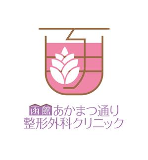 Mooreさんの新規開業の整形外科クリニックのロゴデザイン募集への提案