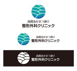 shoki0131 (syozan1359)さんの新規開業の整形外科クリニックのロゴデザイン募集への提案
