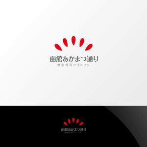 Nyankichi.com (Nyankichi_com)さんの新規開業の整形外科クリニックのロゴデザイン募集への提案