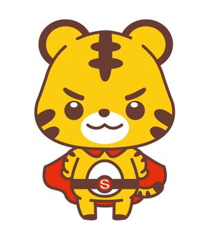 ゆーひな (yuuu3)さんのトラのキャラクターデザインへの提案