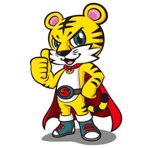 kosei (kosei)さんのトラのキャラクターデザインへの提案