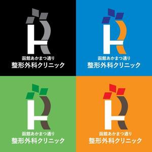 Sachi (hanaraseo)さんの新規開業の整形外科クリニックのロゴデザイン募集への提案