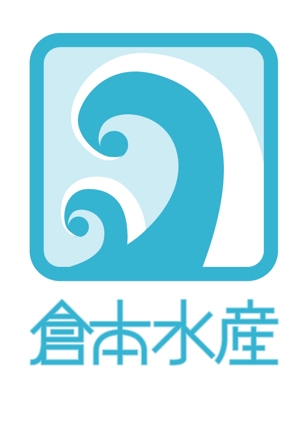 bijou (bijou)さんの水産会社のロゴ制作をお願いしますへの提案