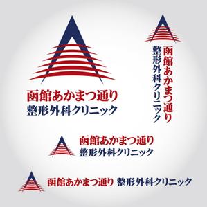 齊藤　文久 (fumi-saito)さんの新規開業の整形外科クリニックのロゴデザイン募集への提案