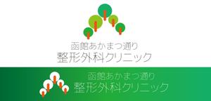 市川匠 (taktak_me)さんの新規開業の整形外科クリニックのロゴデザイン募集への提案