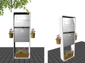 ペンギン WORKS (yutahana2)さんの宅配ポストのデザインへの提案