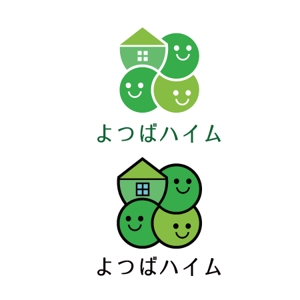 タカケソ (takakeso)さんの知的障害者グループホーム「よつばハイム」のロゴへの提案