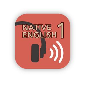 LeBB_23 (LeBB_23)さんの英語リスニングアプリ「ネイティブ英語リスニング1」（iOS/Android）のアイコンデザインへの提案
