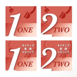 ハナトラ (hanatora)さんの英語リスニングアプリ「ネイティブ英語リスニング1」（iOS/Android）のアイコンデザインへの提案