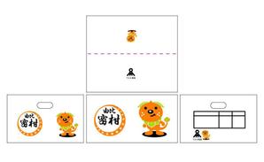 FISHERMAN (FISHERMAN)さんのみかん段ボールのデザイン制作への提案