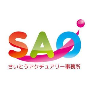 Cheshirecatさんの「保険代理店SAO　さいとうアクチュアリー事務所」のロゴ作成への提案