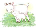 かえりみち (k_jozz)さんのあったかい・やさしい・繊細な雰囲気で、山羊の親子のイラストへの提案