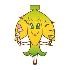 スズキデザイン事務所：ツバサ (tsubasa1993)さんの池袋ヲタクバー「バナナボンゴ」のキャラクター（ゆるキャラ）デザインへの提案