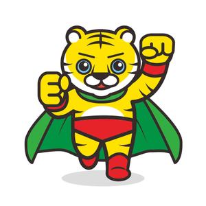 fumtoy (fumtoy)さんのトラのキャラクターデザインへの提案