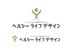 なべちゃん (YoshiakiWatanabe)さんの無料健康新聞「 ヘルシーライフデザイン 」のロゴ（商標登録なし）への提案