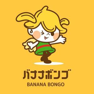 Hi-color-design (Yuu-Nagata)さんの池袋ヲタクバー「バナナボンゴ」のキャラクター（ゆるキャラ）デザインへの提案