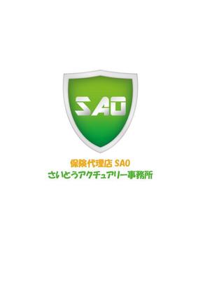 1sayさんの「保険代理店SAO　さいとうアクチュアリー事務所」のロゴ作成への提案