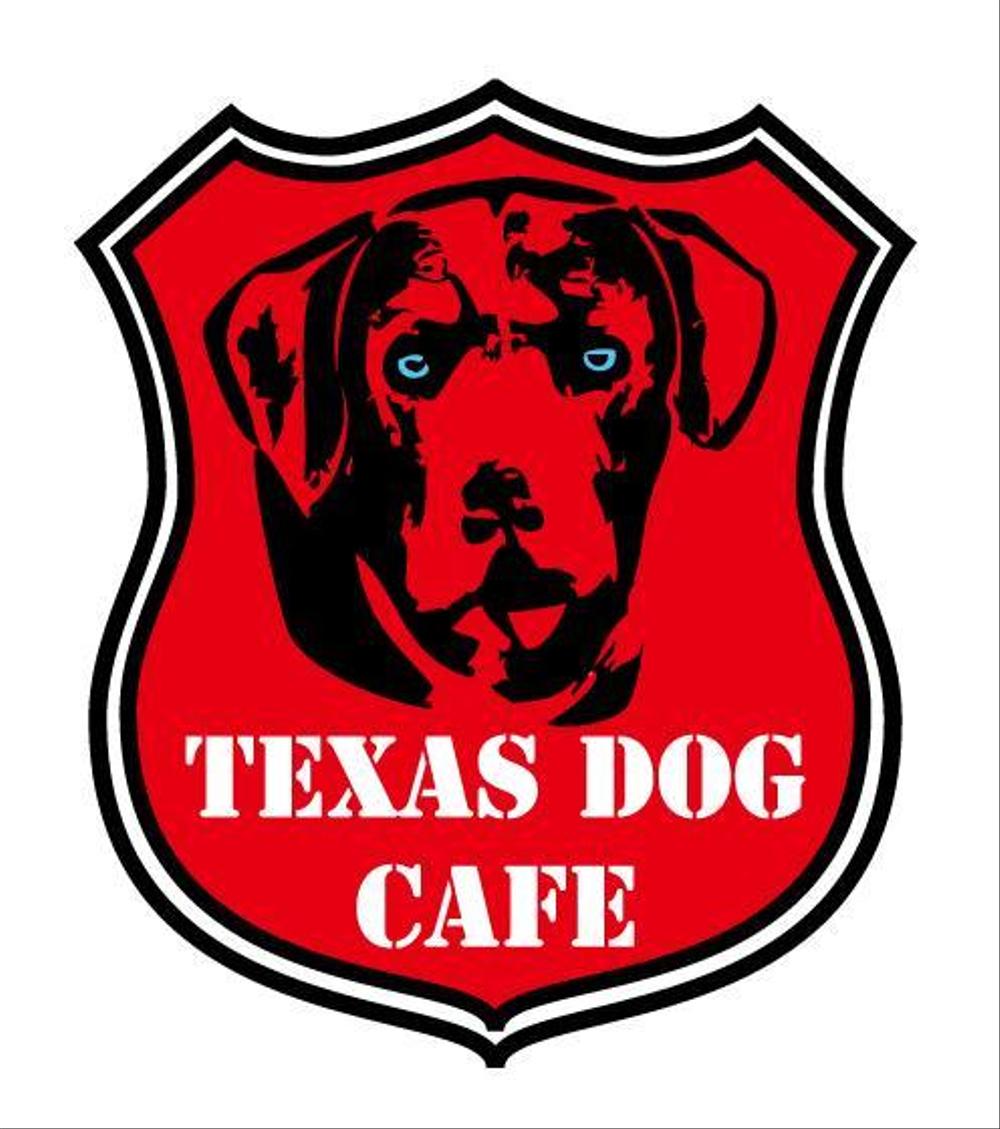TEXAS DOG CAFE.jpg