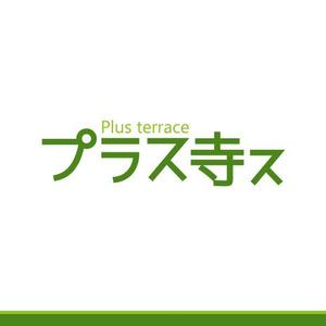 KKD (KK_DESIGN)さんのお寺イベント「プラステラス」のロゴへの提案