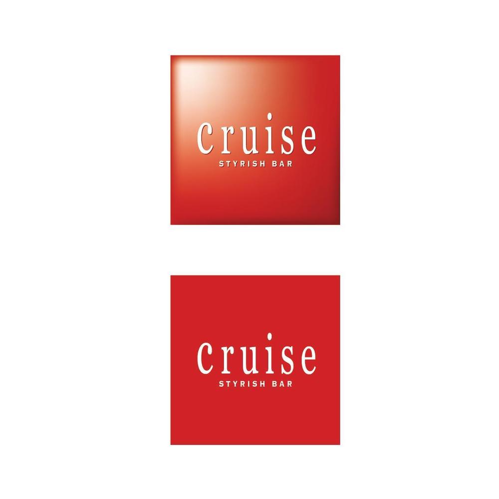 20100125_cruise_red.jpg