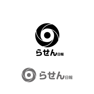 katu_design (katu_design)さんのビジネスブログ「らせん日報」のタイトルロゴへの提案