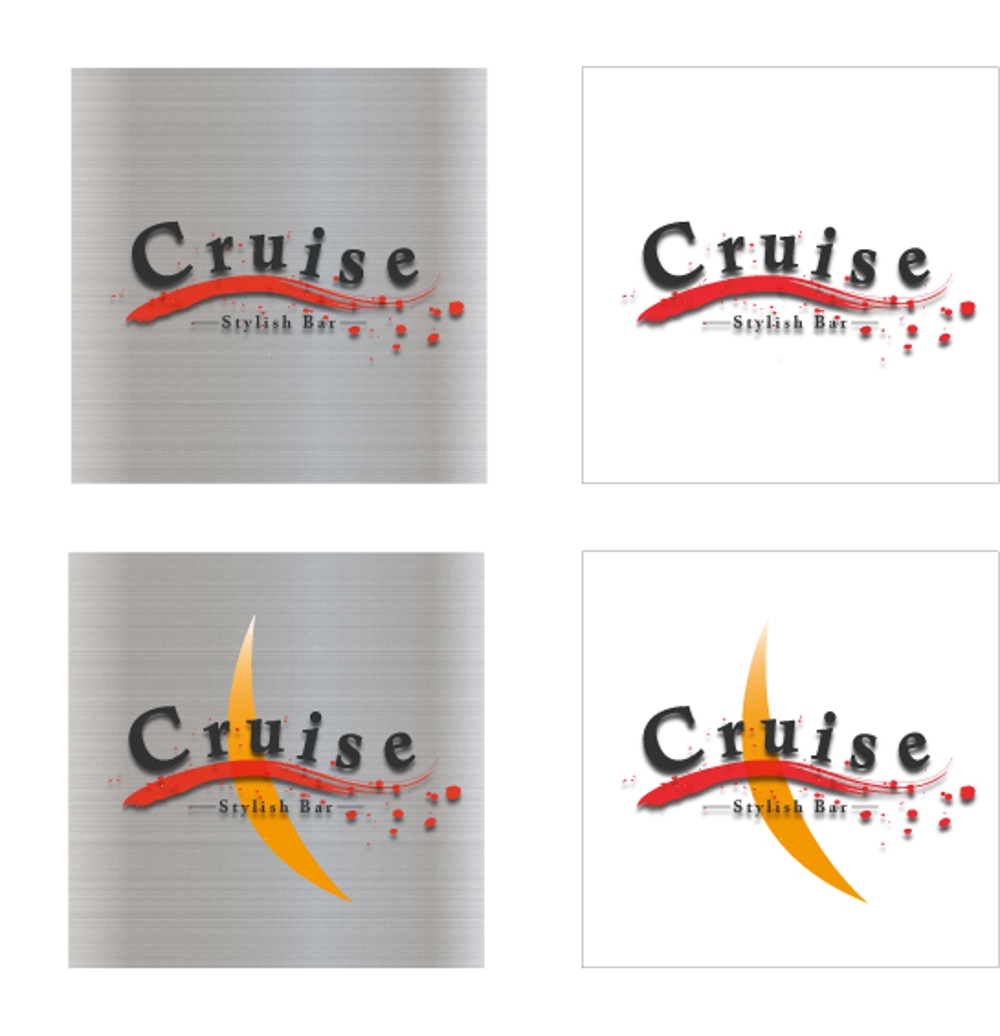 cruise_all.jpg