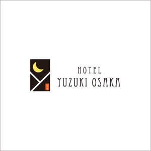 z-yanagiya (z-yanagiya)さんの旅館調ホテルのロゴへの提案