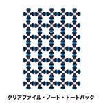 C DESIGN (conifer)さんの岩手県ゆるキャラ「わんこきょうだい」グッズ類（少しクオリティの高いもの）の基本デザイン作成依頼への提案