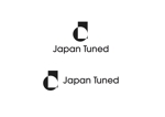 なべちゃん (YoshiakiWatanabe)さんの海外向けオーディオ製品のロゴへの提案
