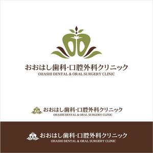 KR-design (kR-design)さんの新規開院予定、「おおはし歯科口腔外科クリニック」のロゴデザインへの提案