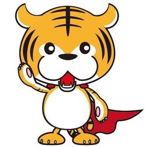 yuji012130さんのトラのキャラクターデザインへの提案