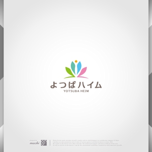 machi (machi_2014)さんの知的障害者グループホーム「よつばハイム」のロゴへの提案
