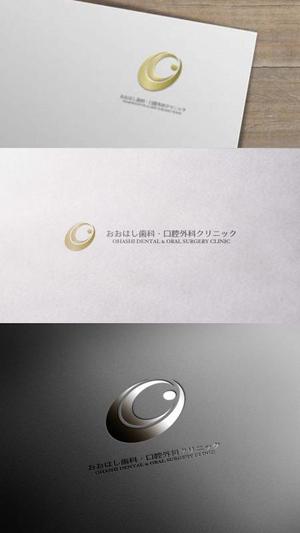 Zeross Design (zeross_design)さんの新規開院予定、「おおはし歯科口腔外科クリニック」のロゴデザインへの提案