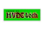 oksinさんの「Hyde46th」のロゴ作成への提案