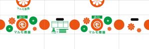 hakka (hakka)さんのみかん段ボールのデザイン制作への提案