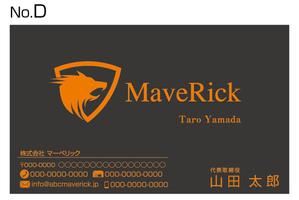 Bucchi (Bucchi)さんの株式会社　マーベリックの名刺デザインへの提案