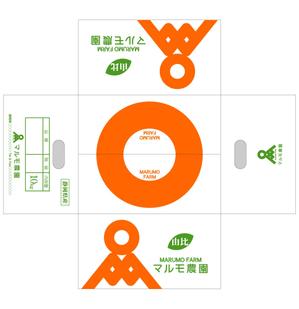 getabo7さんのみかん段ボールのデザイン制作への提案