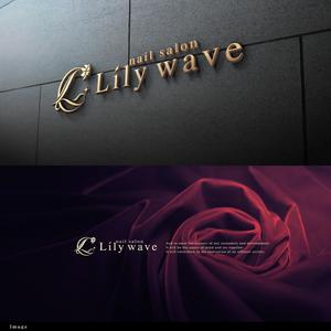 Riku5555 (RIKU5555)さんのネイルサロン　Ｌｉｌｙ　wave　の　ロゴとタイトへの提案