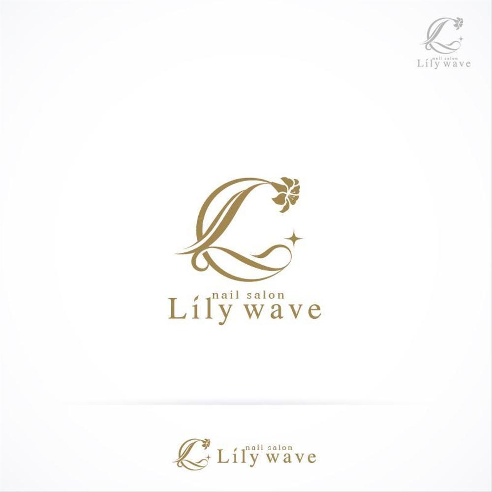 ネイルサロン　Ｌｉｌｙ　wave　の　ロゴとタイト