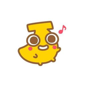 ParuNaka (parunaka)さんの池袋ヲタクバー「バナナボンゴ」のキャラクター（ゆるキャラ）デザインへの提案