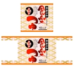 saiga 005 (saiga005)さんの『食楽つゆ』（だしつゆ）のラベルデザインをお願いします。への提案