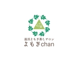 nakagami (nakagami3)さんの「よもぎ蒸しサロン」の店名ロゴへの提案