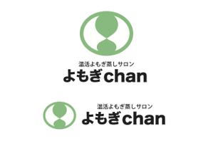 なべちゃん (YoshiakiWatanabe)さんの「よもぎ蒸しサロン」の店名ロゴへの提案
