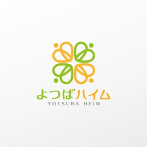 Yukiyo (yukiyo201202)さんの知的障害者グループホーム「よつばハイム」のロゴへの提案