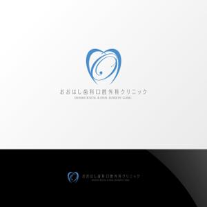 Nyankichi.com (Nyankichi_com)さんの新規開院予定、「おおはし歯科口腔外科クリニック」のロゴデザインへの提案